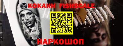 гидропоника Краснознаменск