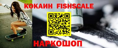 стафф Кулебаки