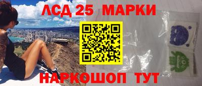 гидропоника Краснознаменск