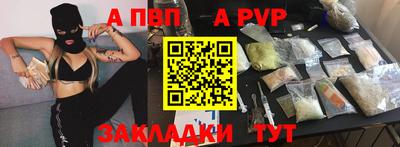 гидропоника Краснознаменск