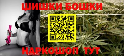 гидропоника Краснознаменск