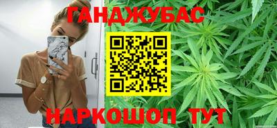 мескалин Краснодар