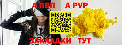 гидропоника Краснознаменск