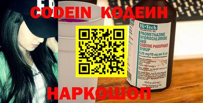 гидропоника Краснознаменск