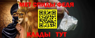 гидропоника Краснознаменск