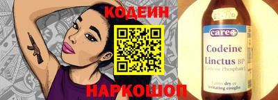 гидропоника Краснознаменск