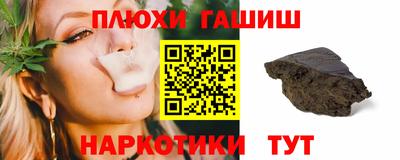 гидропоника Краснознаменск