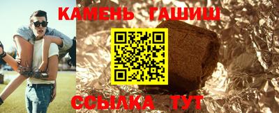 мескалин Краснодар