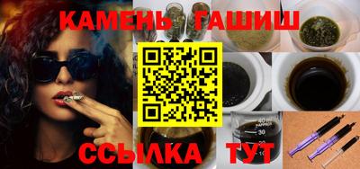 мескалин Краснодар