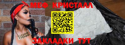 гидропоника Краснознаменск